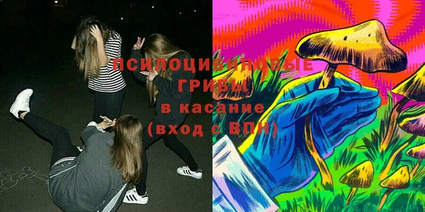 не бодяженный Покров