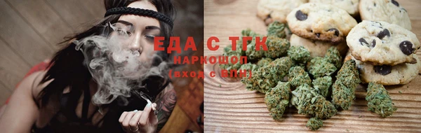 не бодяженный Покров