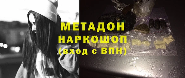 не бодяженный Покров