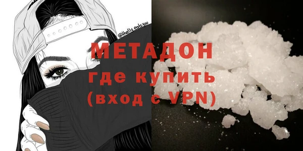 трава Покачи