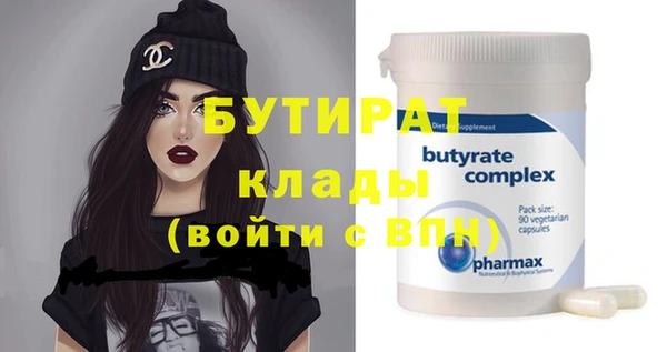 не бодяженный Покров