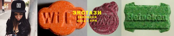 ALPHA-PVP Покровск