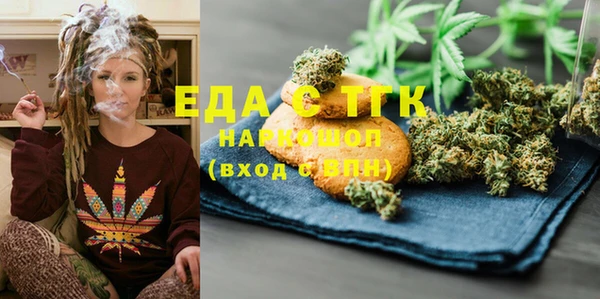 кокс Грязи