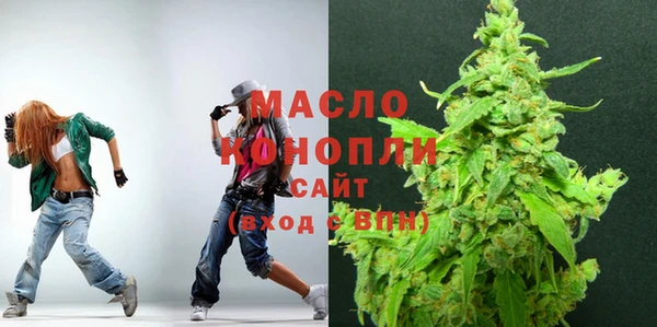 трава Покачи