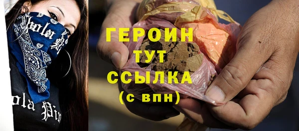 не бодяженный Покров