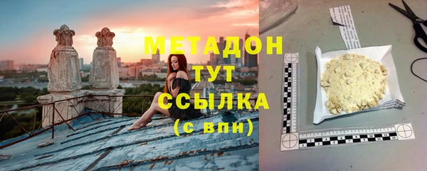 не бодяженный Покров