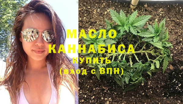 трава Покачи