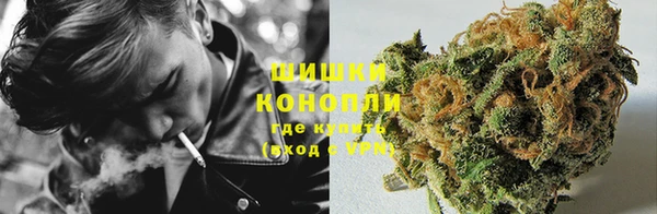 ALPHA-PVP Покровск