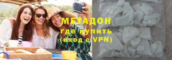 трава Покачи