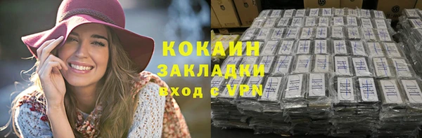 не бодяженный Покров
