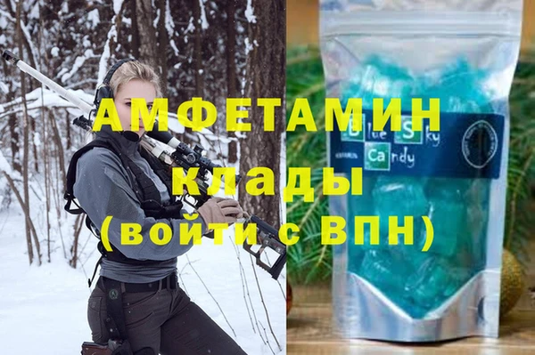 не бодяженный Покров