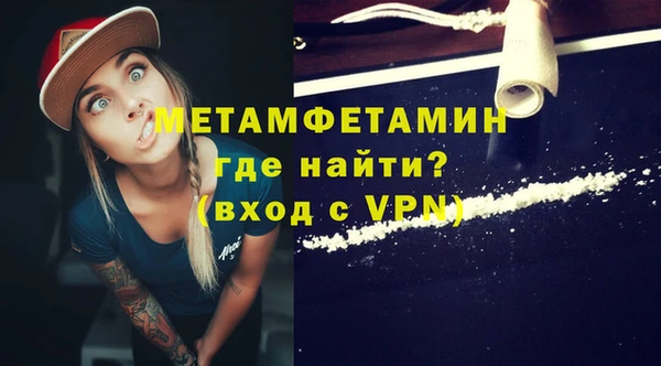 не бодяженный Покров
