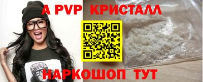 скорость Лесосибирск