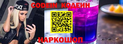 индика Малоярославец