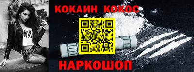 скорость Лесосибирск
