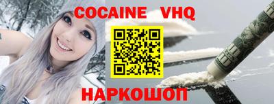 MESCALINE Ликино-Дулёво