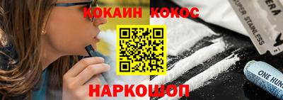 скорость Лесосибирск