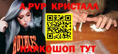 скорость Лесосибирск
