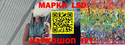 скорость Лесосибирск