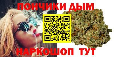 MESCALINE Ликино-Дулёво