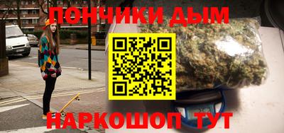 ГАЛЛЮЦИНОГЕННЫЕ ГРИБЫ Мариинск