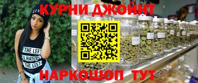 MESCALINE Ликино-Дулёво