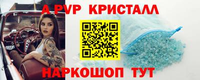 скорость Лесосибирск