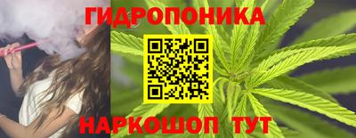 MESCALINE Ликино-Дулёво