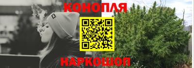 MESCALINE Ликино-Дулёво