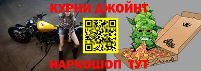 стафф Ливны