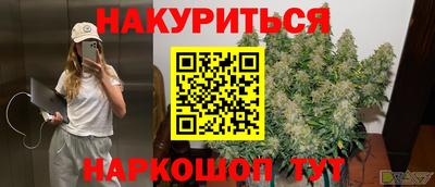 скорость Лесосибирск