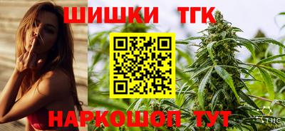 стафф Ливны