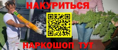ГАЛЛЮЦИНОГЕННЫЕ ГРИБЫ Мариинск