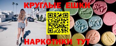 скорость Лесосибирск