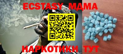 стафф Ливны