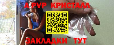 скорость Лесосибирск