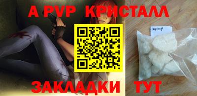 скорость Лесосибирск