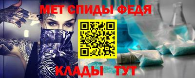 скорость Лесосибирск