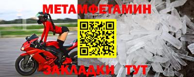 скорость Лесосибирск