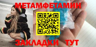 скорость Лесосибирск