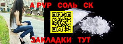 скорость Лесосибирск